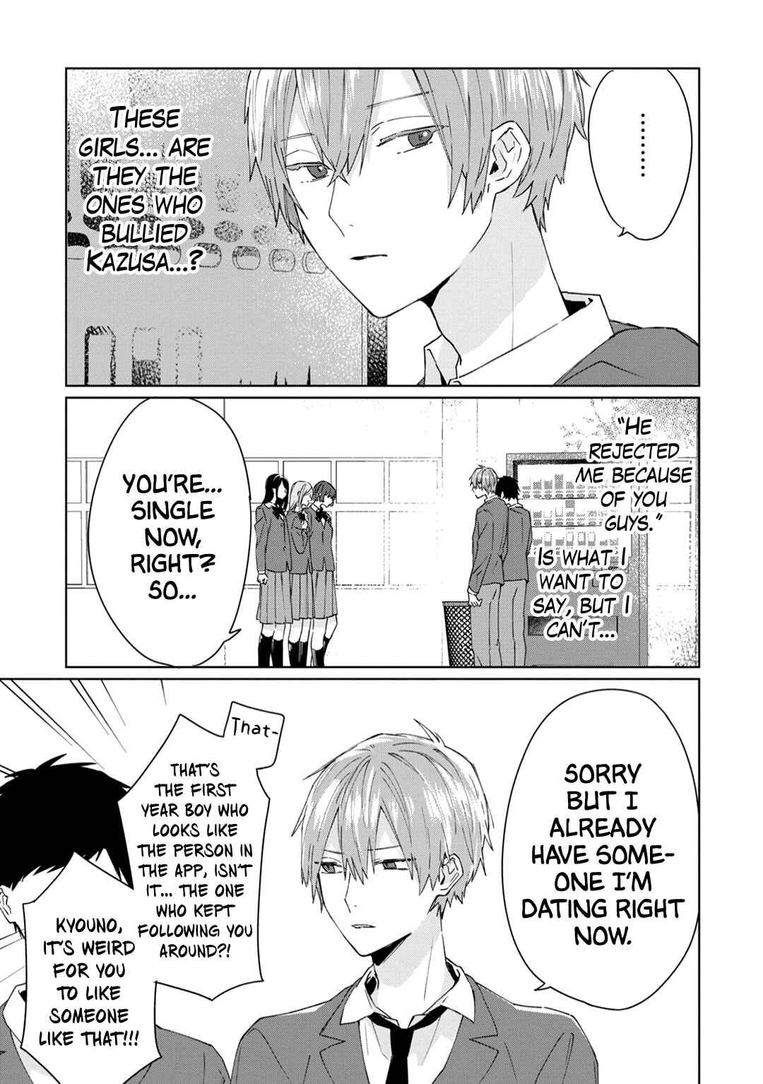Page 8 Chapter 9 Unmei no Hito to Deaeru Koisuru Apuri