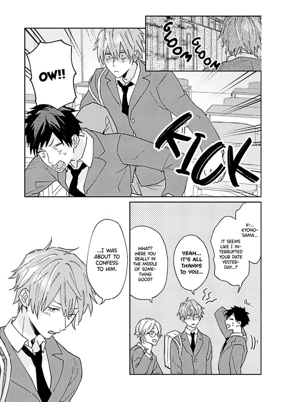 Page 8 Chapter 4 Unmei no Hito to Deaeru Koisuru Apuri