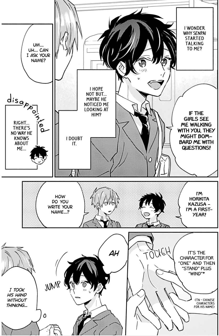 Page 18 Chapter 2 Unmei no Hito to Deaeru Koisuru Apuri