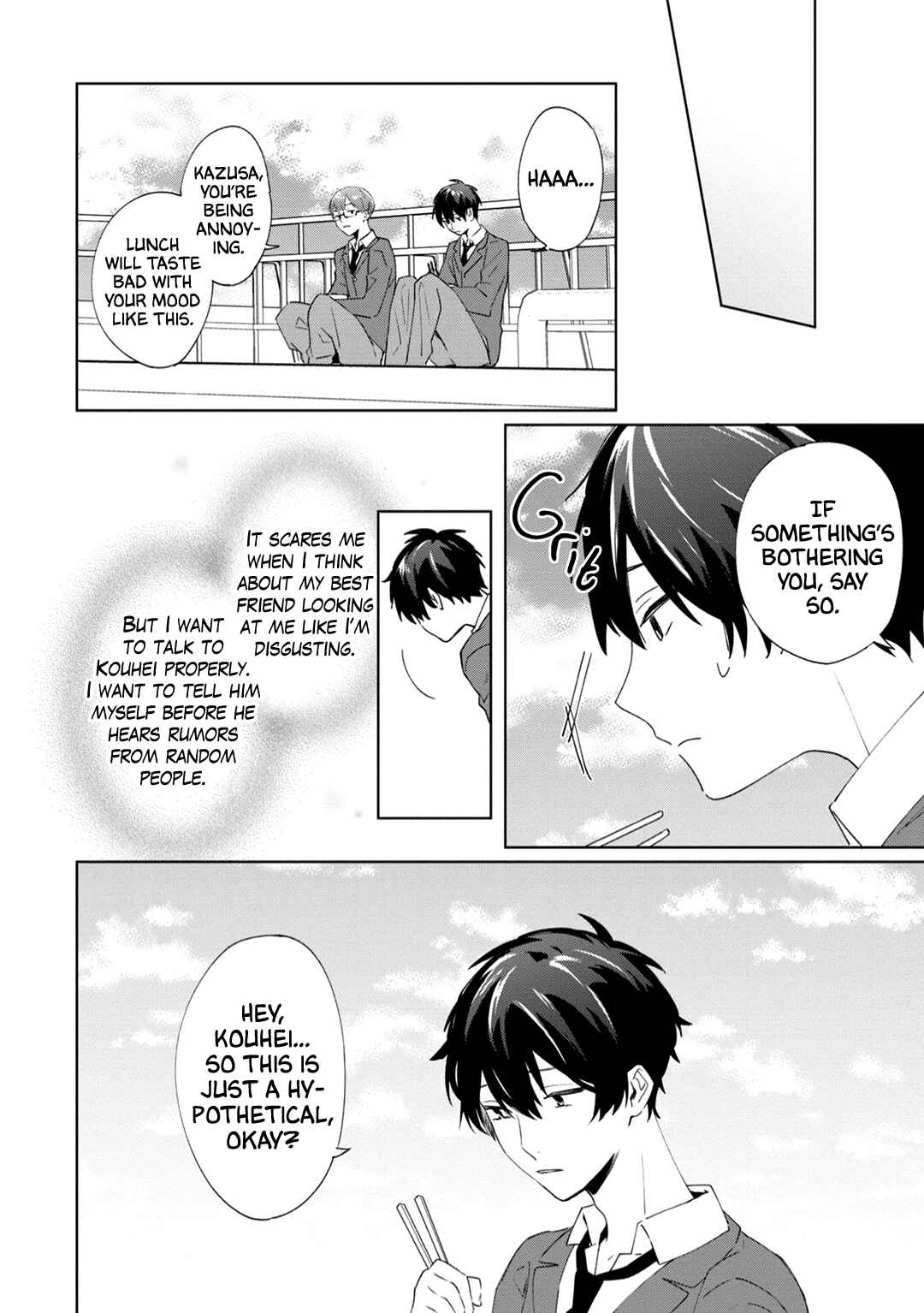 Page 16 Chapter 8 Unmei no Hito to Deaeru Koisuru Apuri