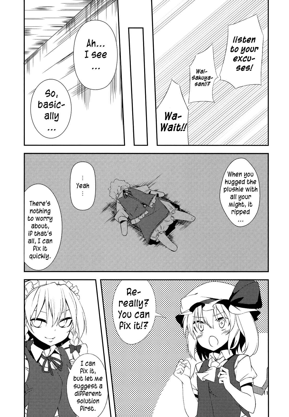 Page 11 Chapter Unknown_dc60 Touhou - Flan-chan Gekijou (Doujinshi)