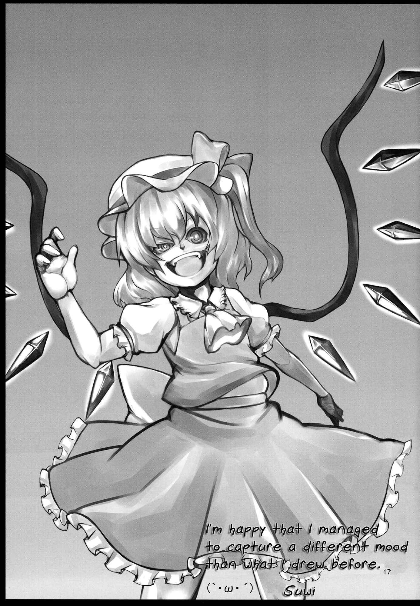 Page 17 Chapter Unknown_dc60 Touhou - Flan-chan Gekijou (Doujinshi)
