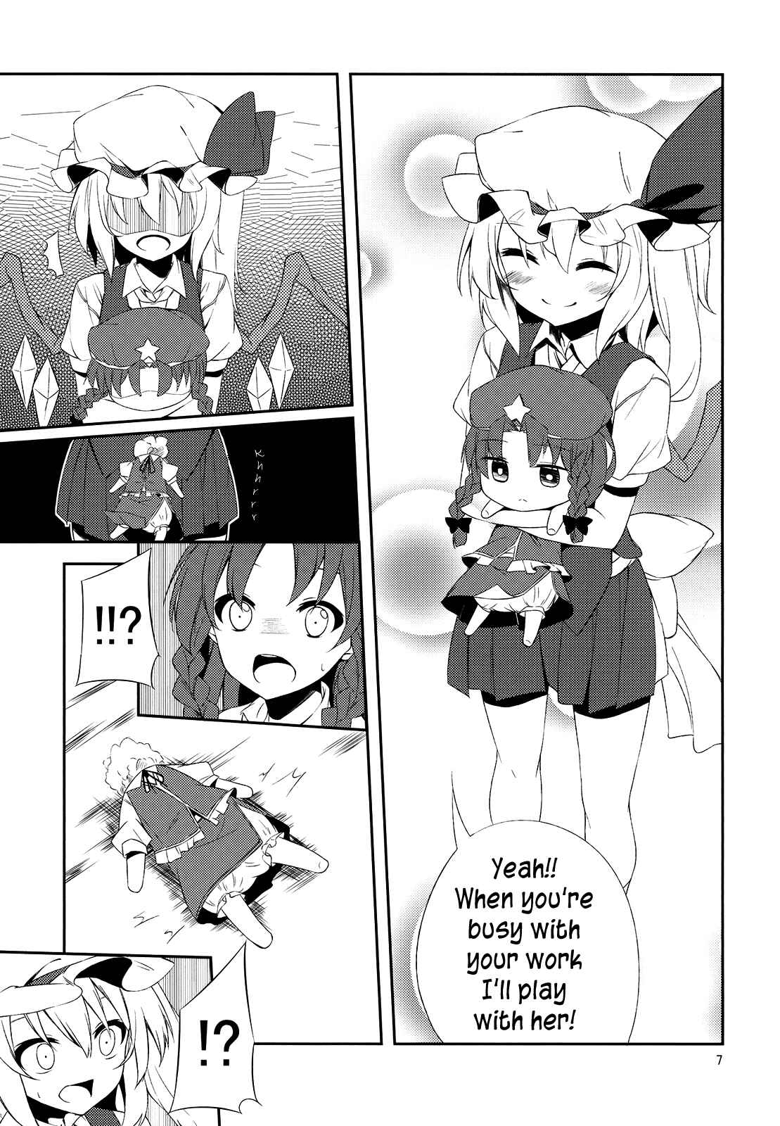 Page 7 Chapter Unknown_dc60 Touhou - Flan-chan Gekijou (Doujinshi)