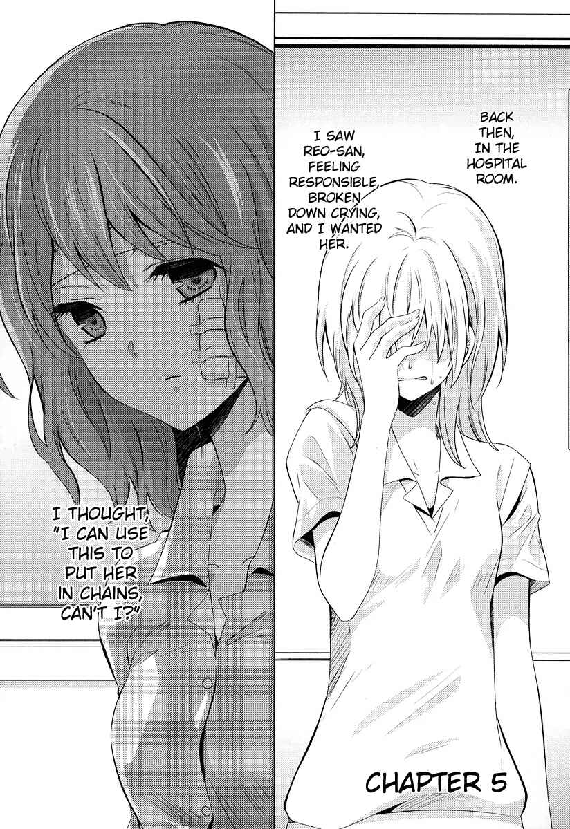 Page 1 Chapter 5 Fujiyuu Sekai