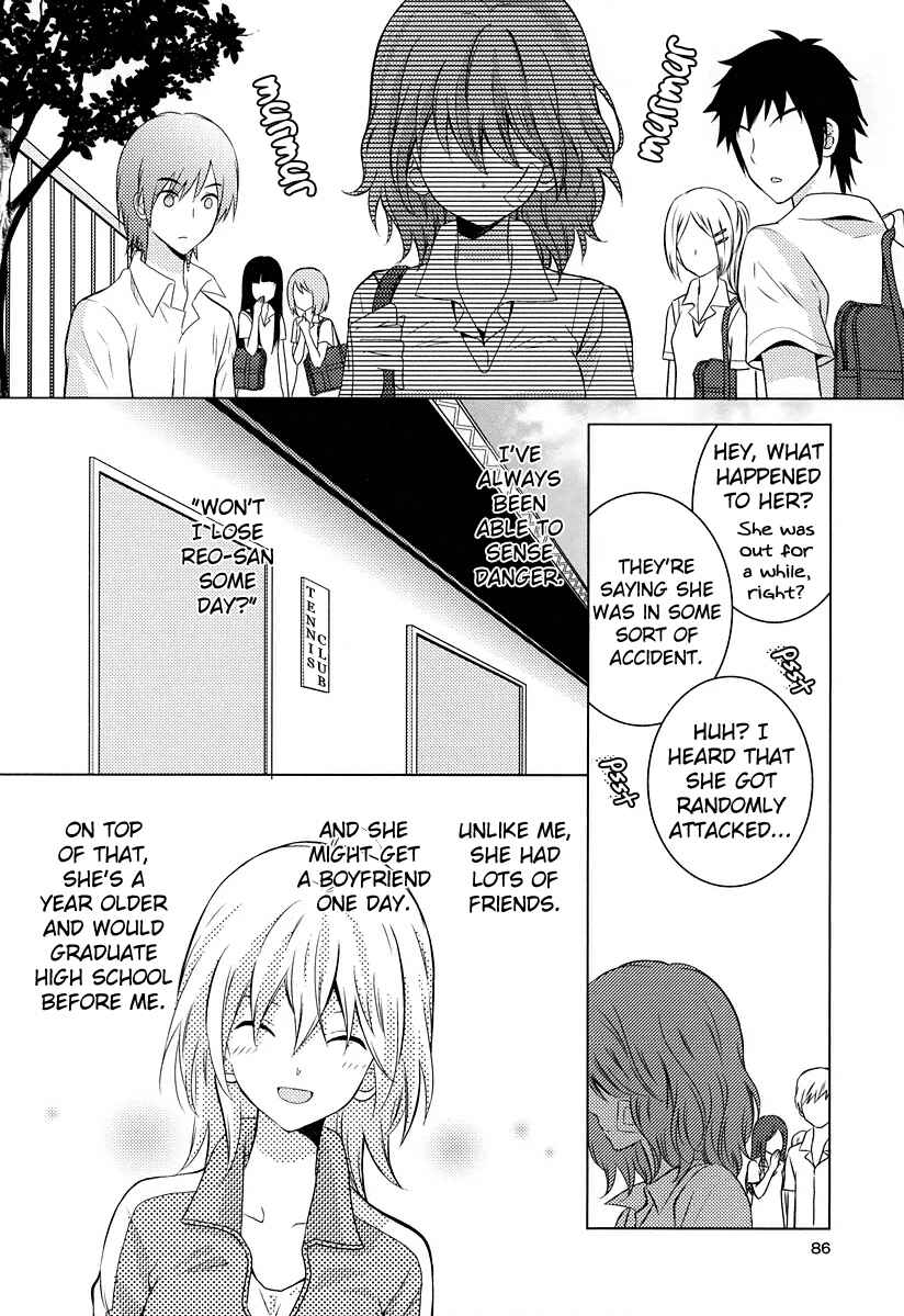Page 2 Chapter 5 Fujiyuu Sekai