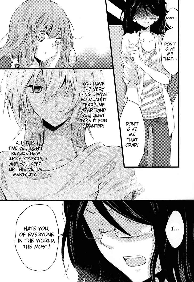 Page 20 Chapter 5 Fujiyuu Sekai