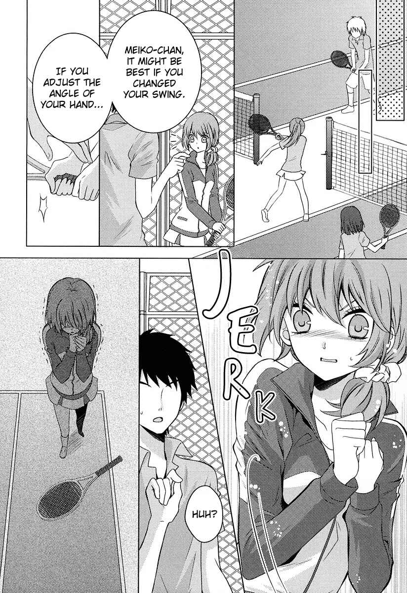 Page 4 Chapter 5 Fujiyuu Sekai