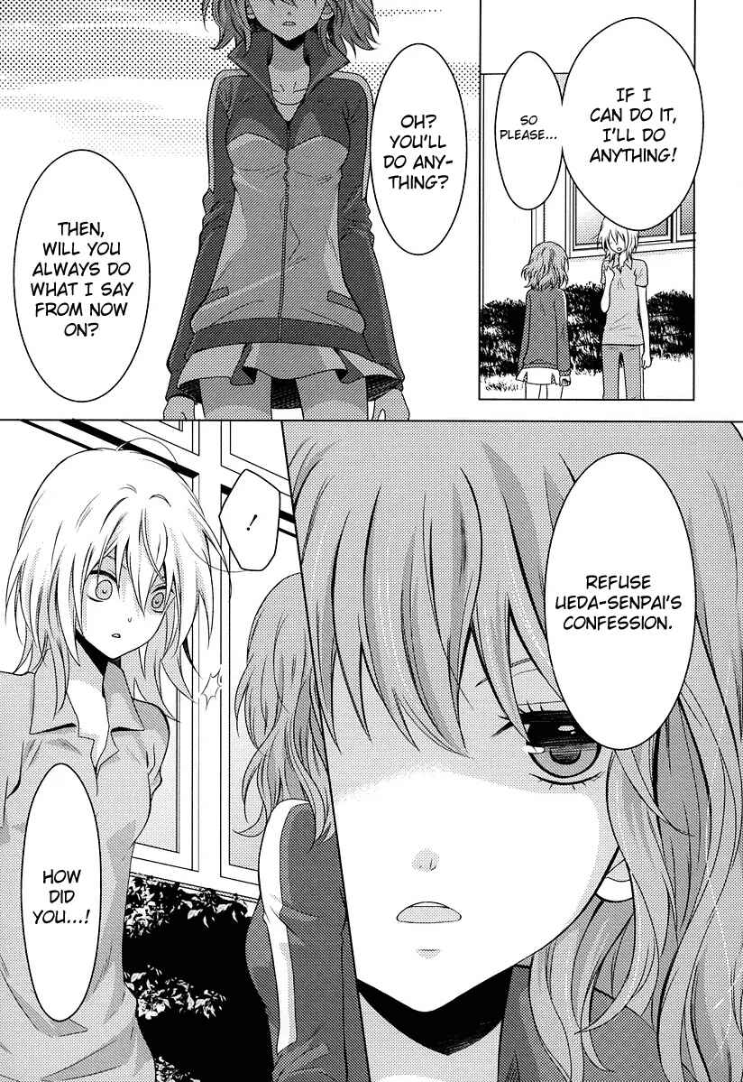 Page 7 Chapter 5 Fujiyuu Sekai