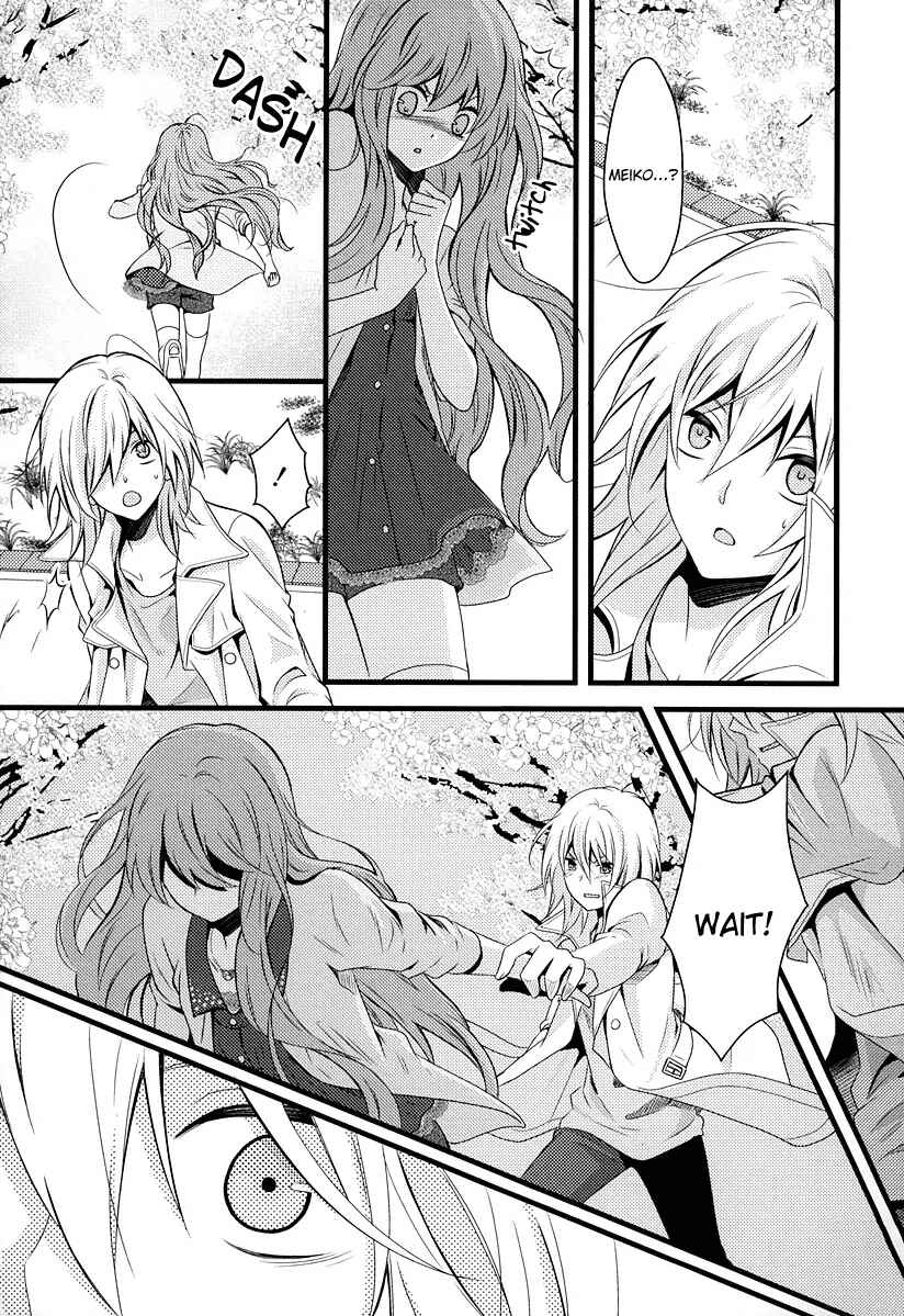Page 19 Chapter 6 Fujiyuu Sekai