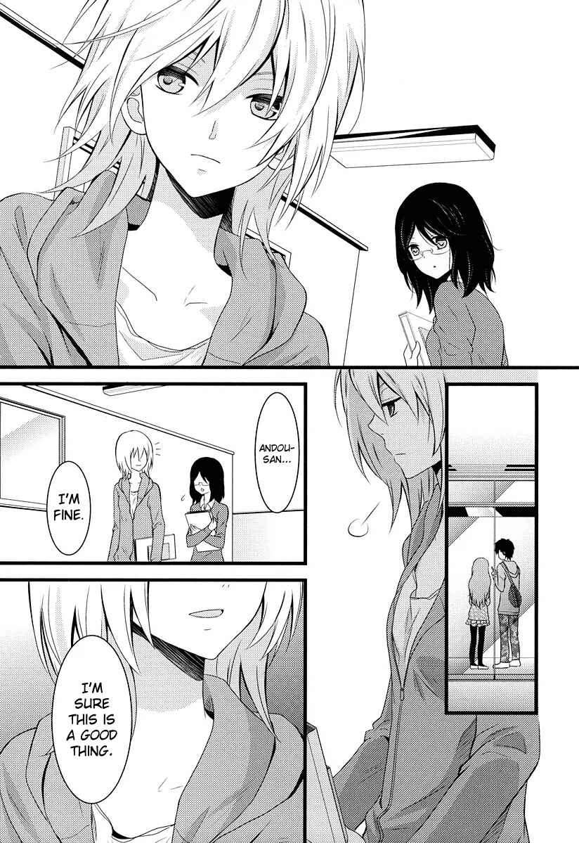 Page 2 Chapter 6 Fujiyuu Sekai