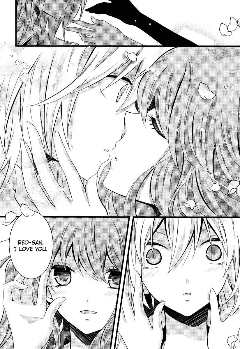 Page 24 Chapter 6 Fujiyuu Sekai