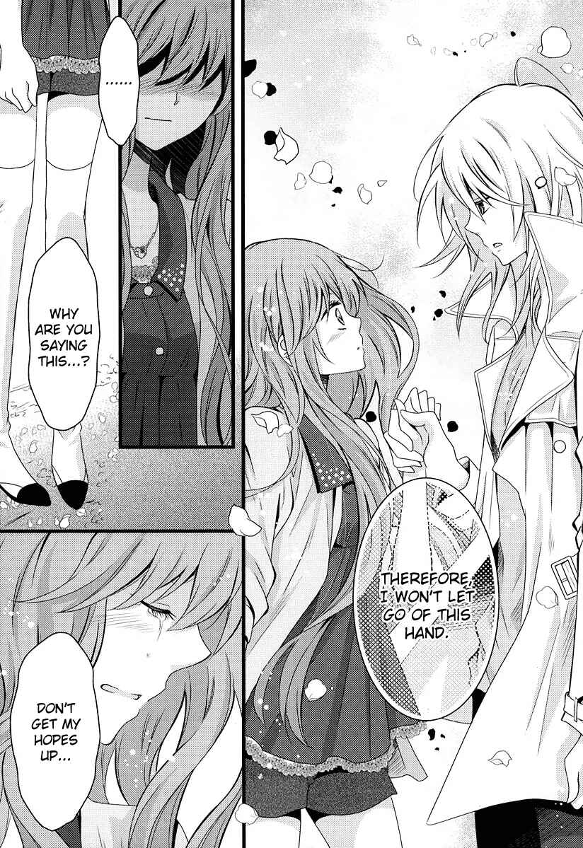 Page 27 Chapter 6 Fujiyuu Sekai