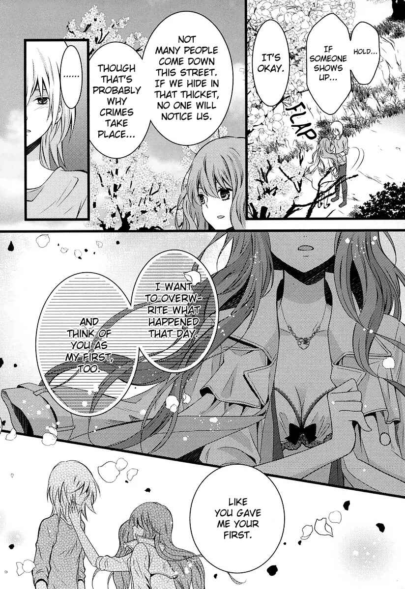 Page 32 Chapter 6 Fujiyuu Sekai
