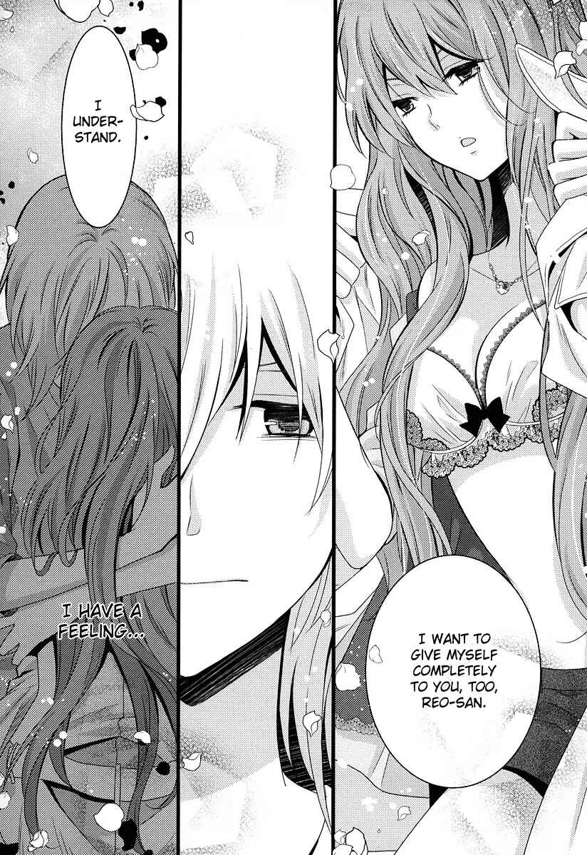 Page 33 Chapter 6 Fujiyuu Sekai