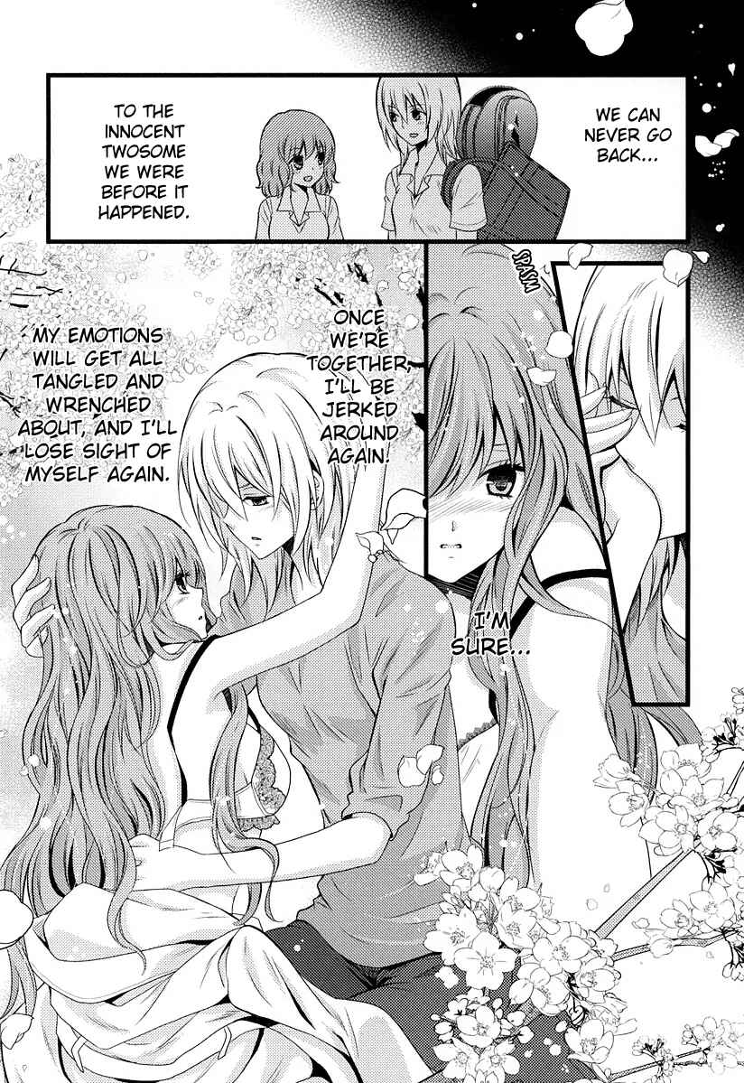 Page 34 Chapter 6 Fujiyuu Sekai