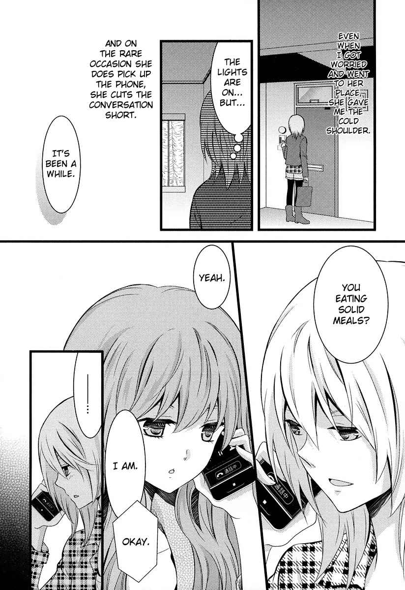 Page 4 Chapter 6 Fujiyuu Sekai