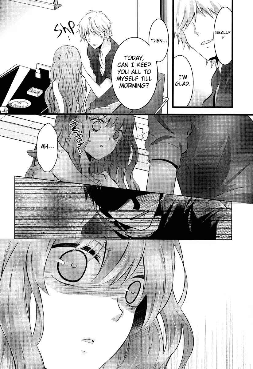 Page 4 Chapter 4 Fujiyuu Sekai