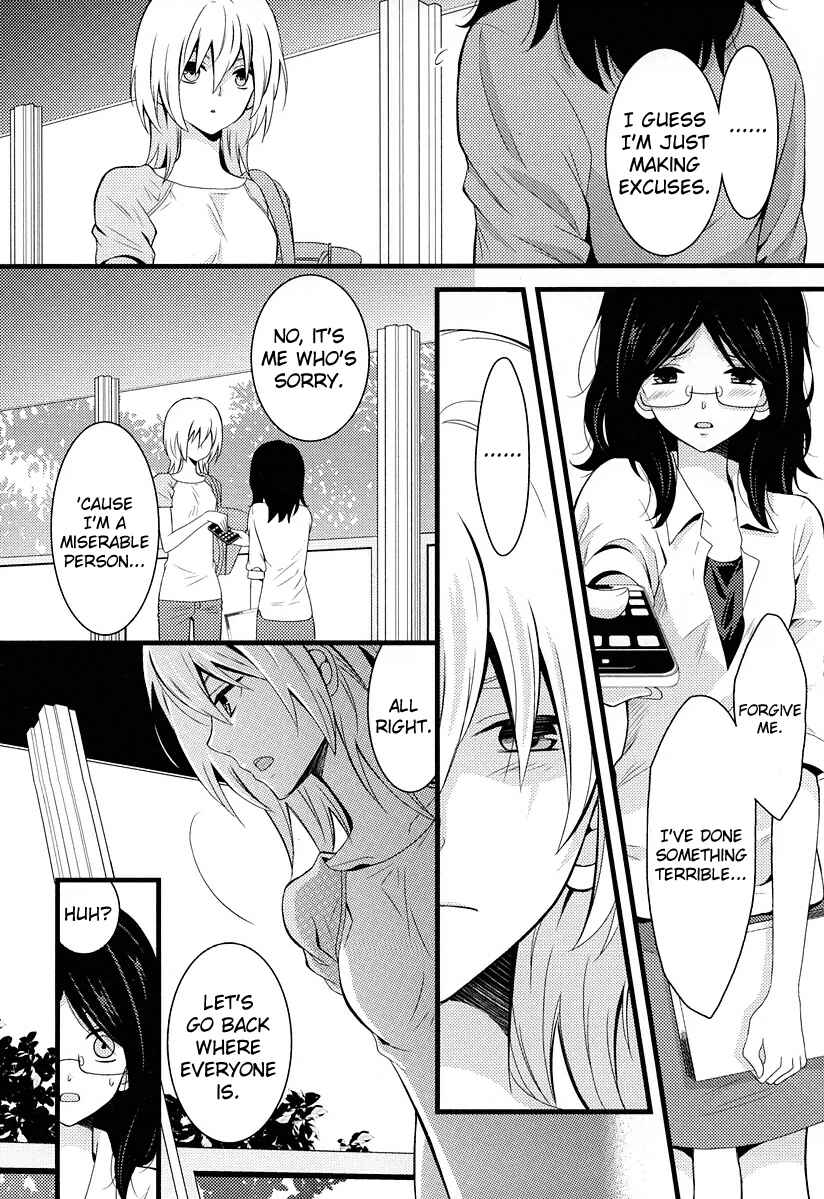 Page 16 Chapter 3 Fujiyuu Sekai