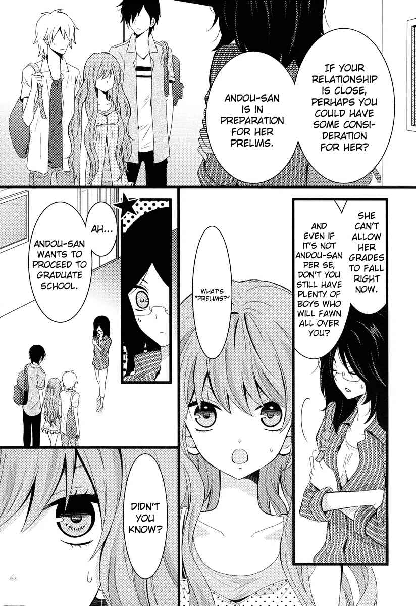 Page 3 Chapter 3 Fujiyuu Sekai