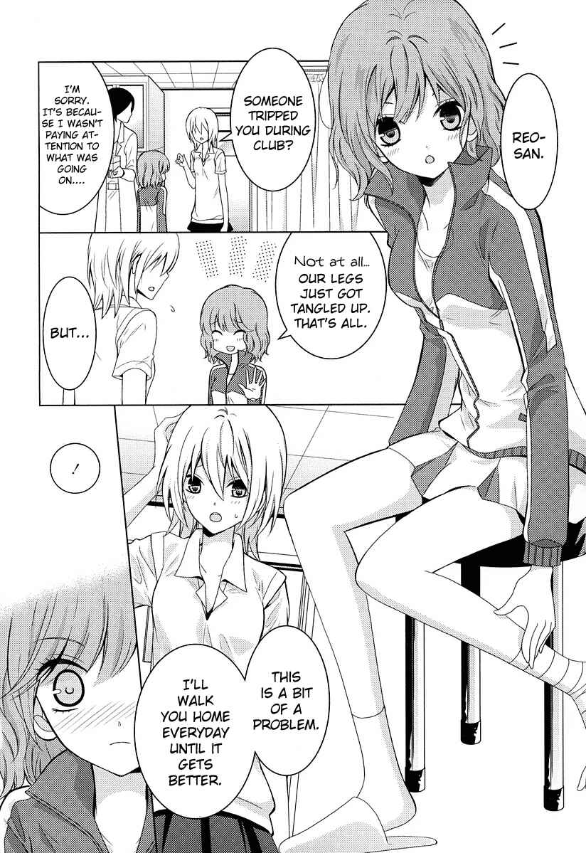 Page 10 Chapter 2 Fujiyuu Sekai