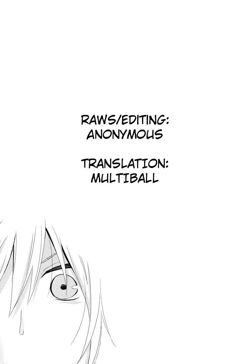 Page 23 Chapter 2 Fujiyuu Sekai