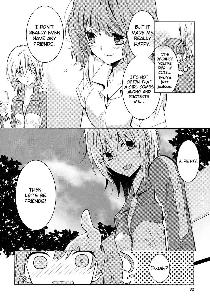 Page 6 Chapter 2 Fujiyuu Sekai