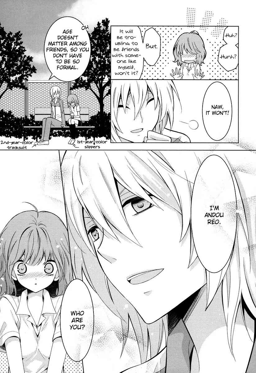 Page 7 Chapter 2 Fujiyuu Sekai