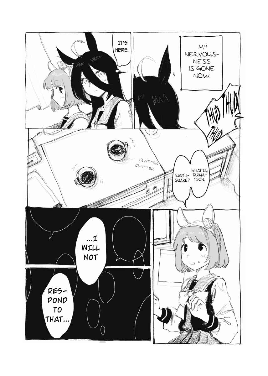 Page 11 Chapter Unknown_db6d Uma Musume Pretty Derby - Snow Thaw (Doujinshi)