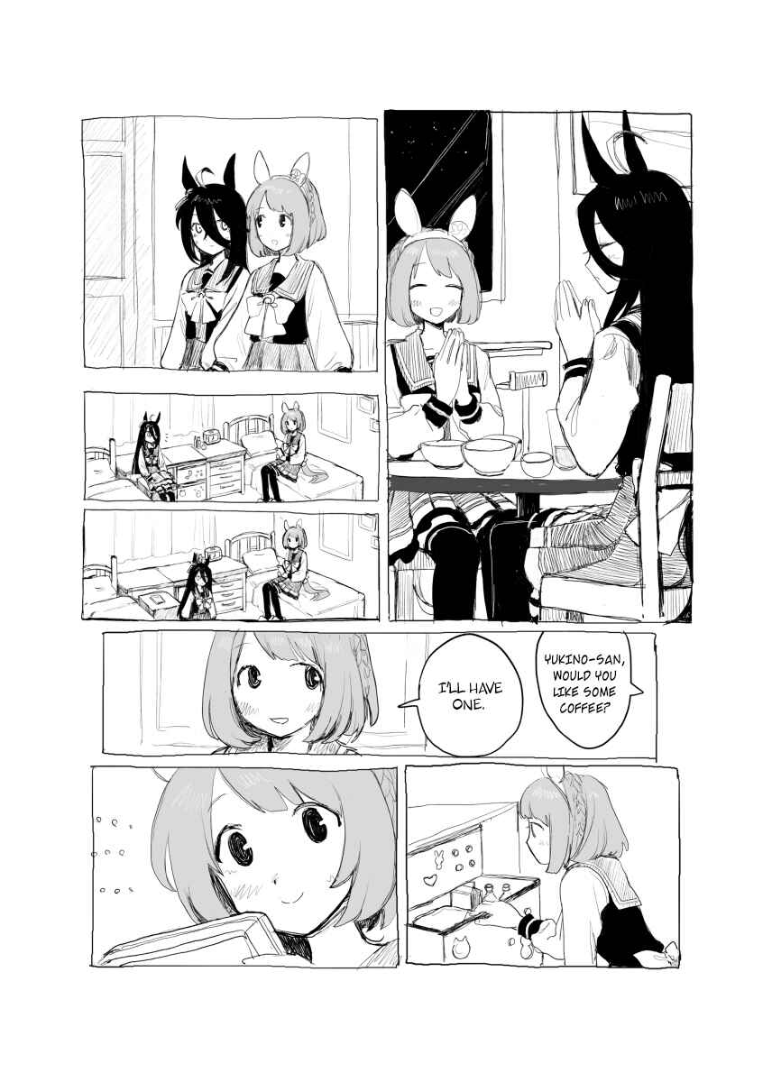 Page 17 Chapter Unknown_db6d Uma Musume Pretty Derby - Snow Thaw (Doujinshi)