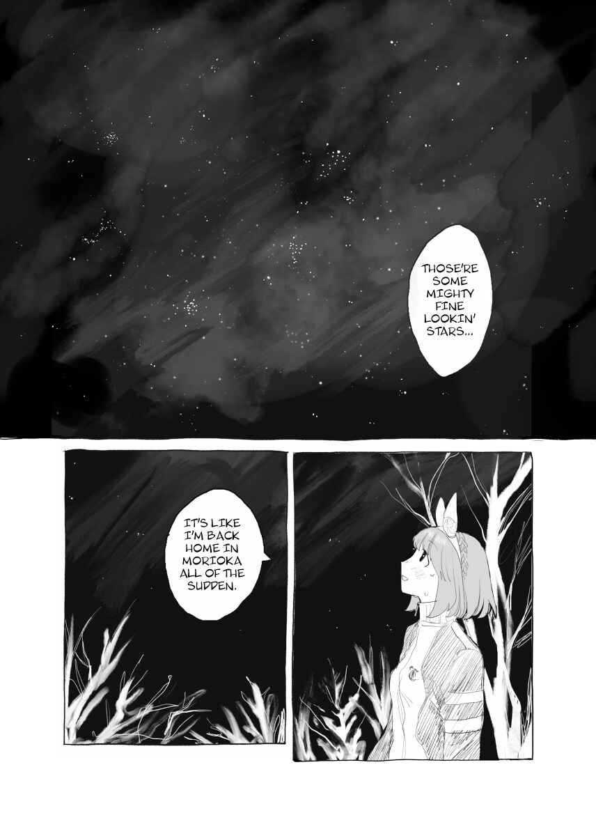Page 26 Chapter Unknown_db6d Uma Musume Pretty Derby - Snow Thaw (Doujinshi)
