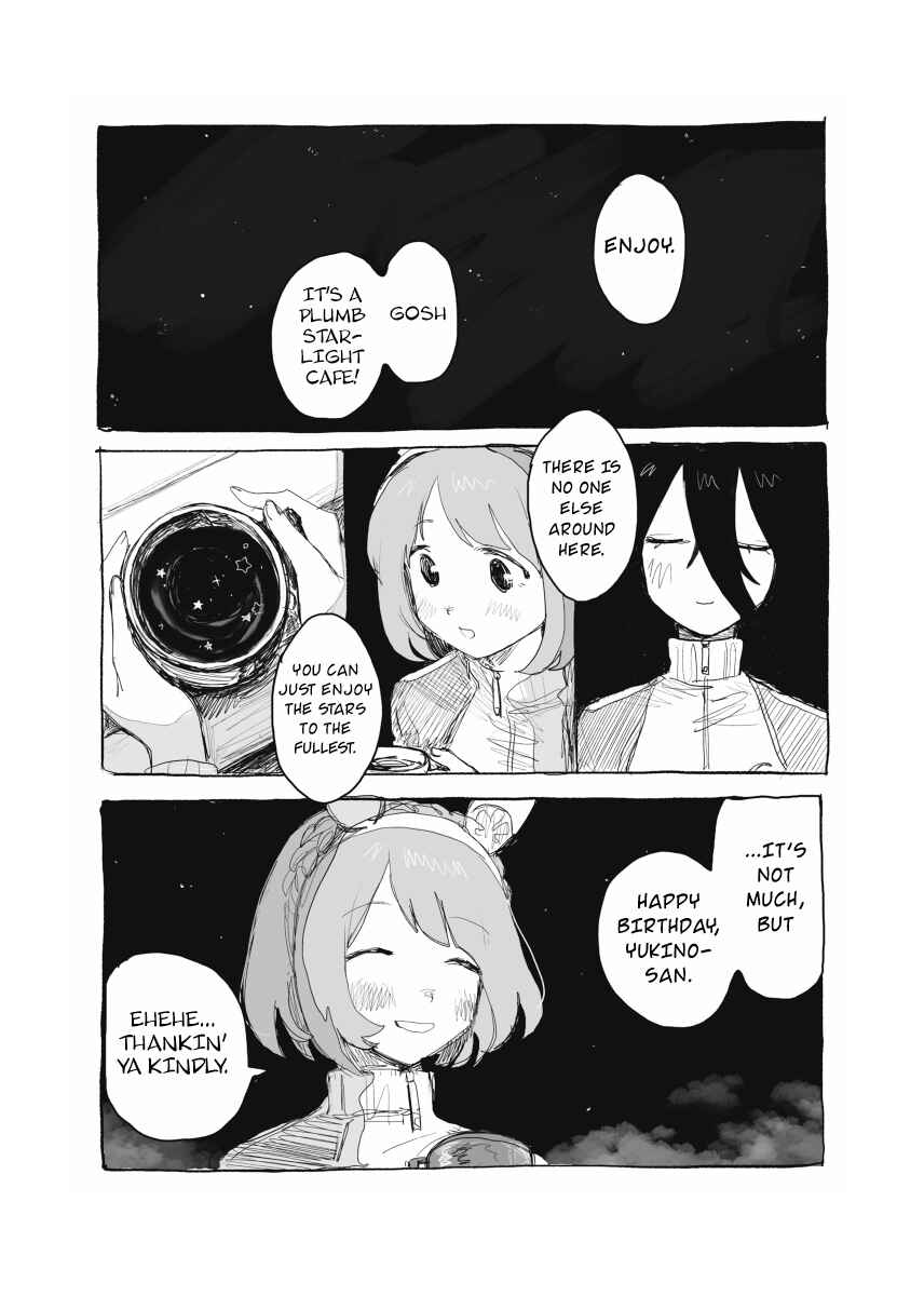Page 28 Chapter Unknown_db6d Uma Musume Pretty Derby - Snow Thaw (Doujinshi)