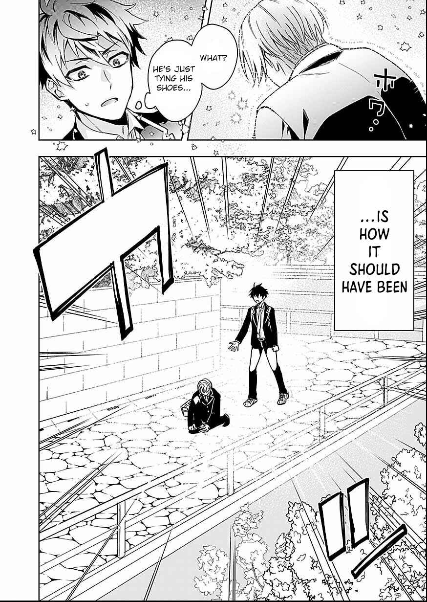Page 2 Chapter 1 Seikishi no Ore ga suki ni natta heroine ga zokuzoku to Aitsu no Harem member ni natte shimaundakedo Ore no Nani ga Ikenai noka Dareka Oshiete kure!!