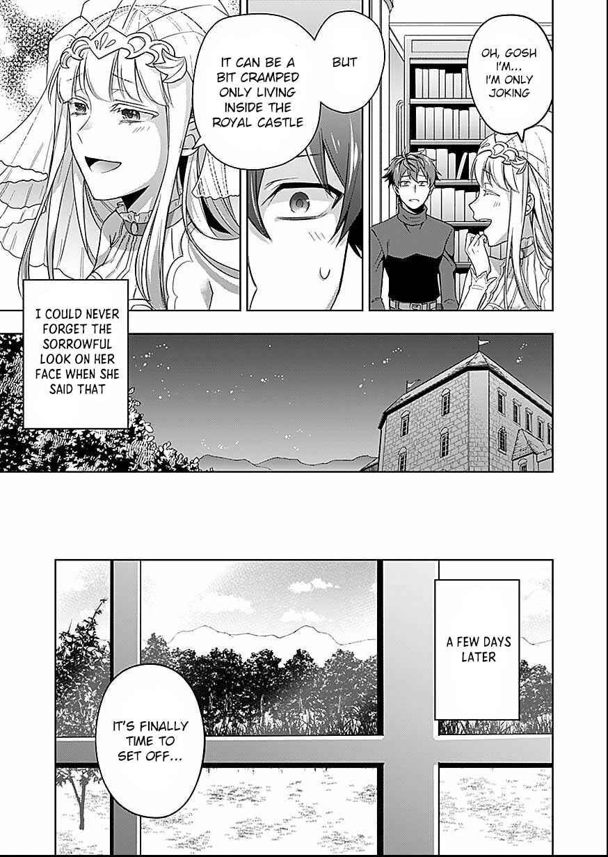 Page 27 Chapter 1 Seikishi no Ore ga suki ni natta heroine ga zokuzoku to Aitsu no Harem member ni natte shimaundakedo Ore no Nani ga Ikenai noka Dareka Oshiete kure!!