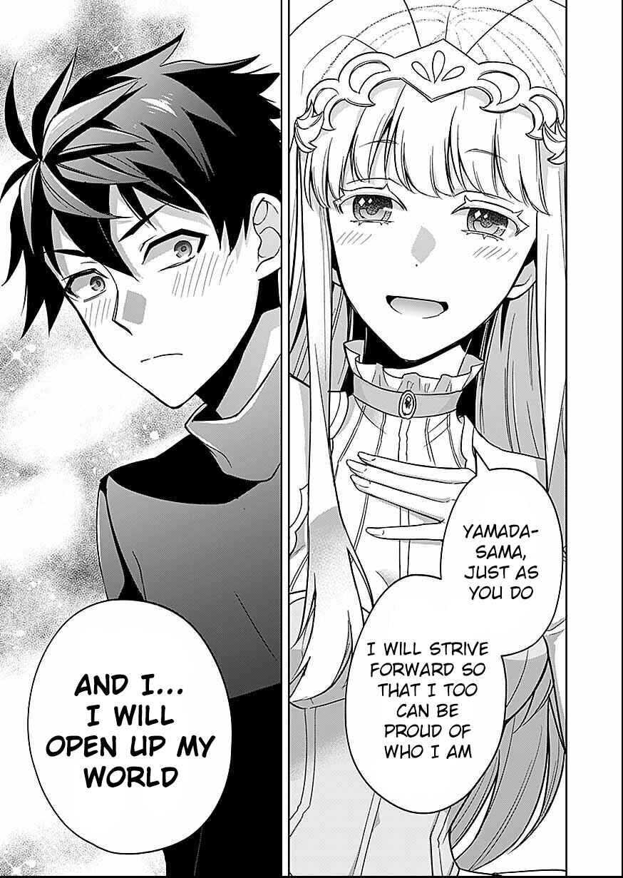 Page 31 Chapter 1 Seikishi no Ore ga suki ni natta heroine ga zokuzoku to Aitsu no Harem member ni natte shimaundakedo Ore no Nani ga Ikenai noka Dareka Oshiete kure!!