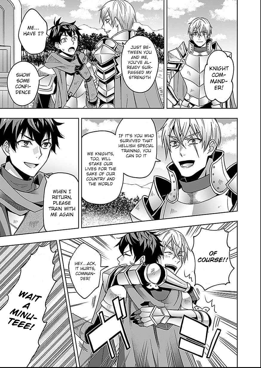 Page 35 Chapter 1 Seikishi no Ore ga suki ni natta heroine ga zokuzoku to Aitsu no Harem member ni natte shimaundakedo Ore no Nani ga Ikenai noka Dareka Oshiete kure!!