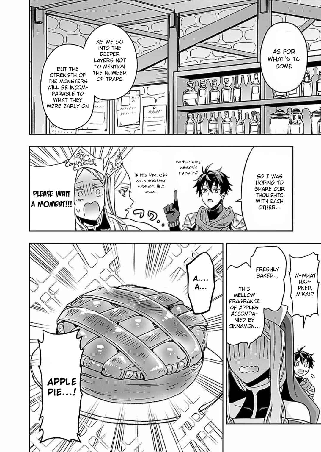 Page 16 Chapter 2 Seikishi no Ore ga suki ni natta heroine ga zokuzoku to Aitsu no Harem member ni natte shimaundakedo Ore no Nani ga Ikenai noka Dareka Oshiete kure!!