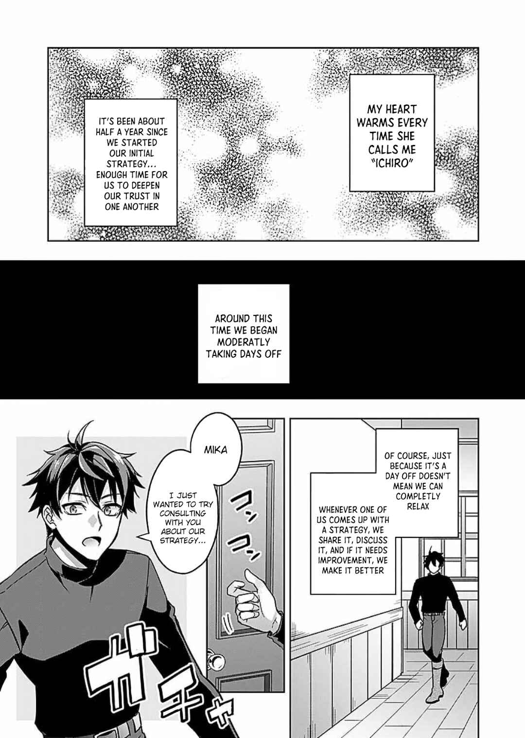 Page 19 Chapter 2 Seikishi no Ore ga suki ni natta heroine ga zokuzoku to Aitsu no Harem member ni natte shimaundakedo Ore no Nani ga Ikenai noka Dareka Oshiete kure!!