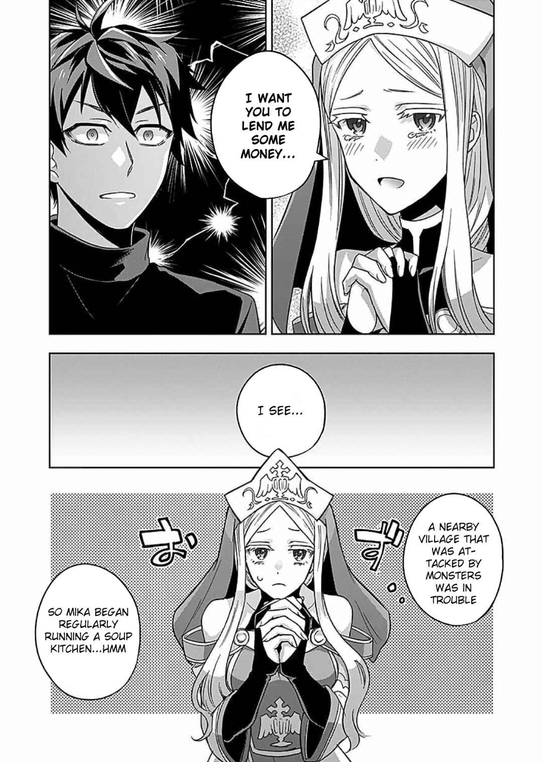 Page 21 Chapter 2 Seikishi no Ore ga suki ni natta heroine ga zokuzoku to Aitsu no Harem member ni natte shimaundakedo Ore no Nani ga Ikenai noka Dareka Oshiete kure!!