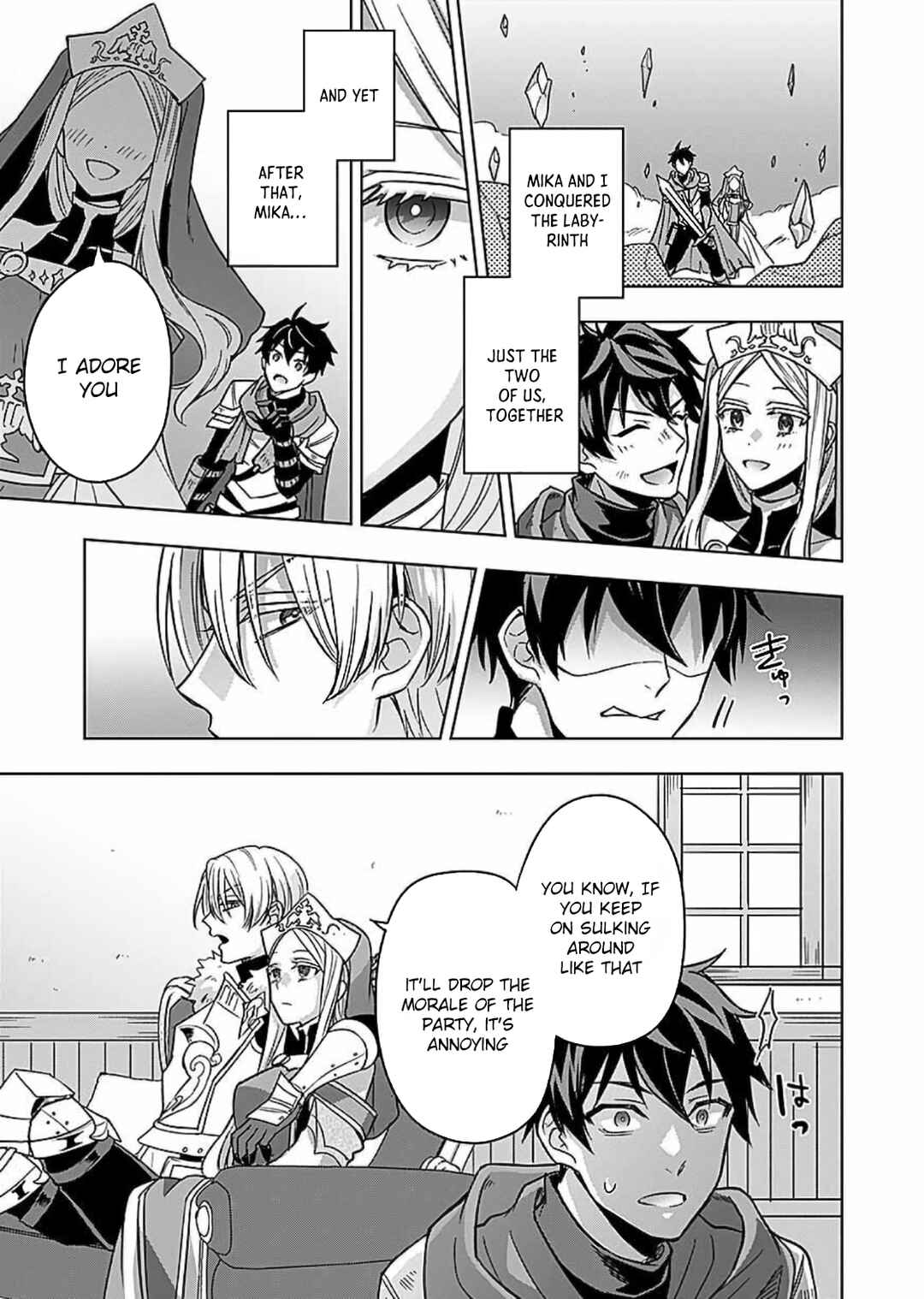 Page 27 Chapter 2 Seikishi no Ore ga suki ni natta heroine ga zokuzoku to Aitsu no Harem member ni natte shimaundakedo Ore no Nani ga Ikenai noka Dareka Oshiete kure!!