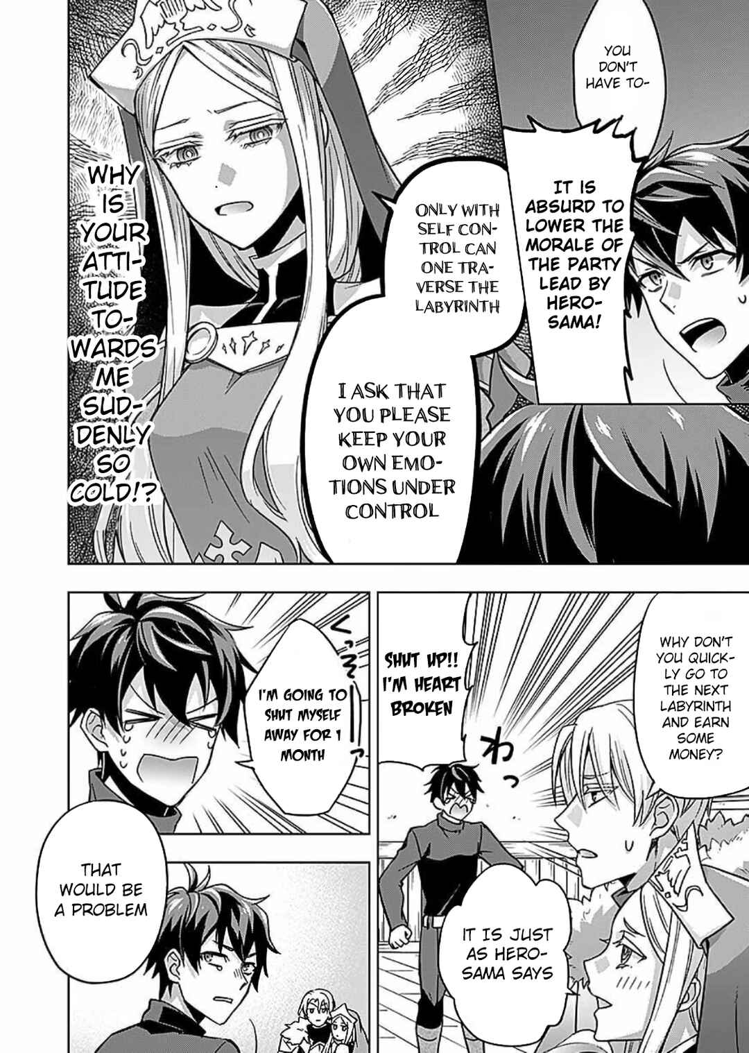 Page 28 Chapter 2 Seikishi no Ore ga suki ni natta heroine ga zokuzoku to Aitsu no Harem member ni natte shimaundakedo Ore no Nani ga Ikenai noka Dareka Oshiete kure!!