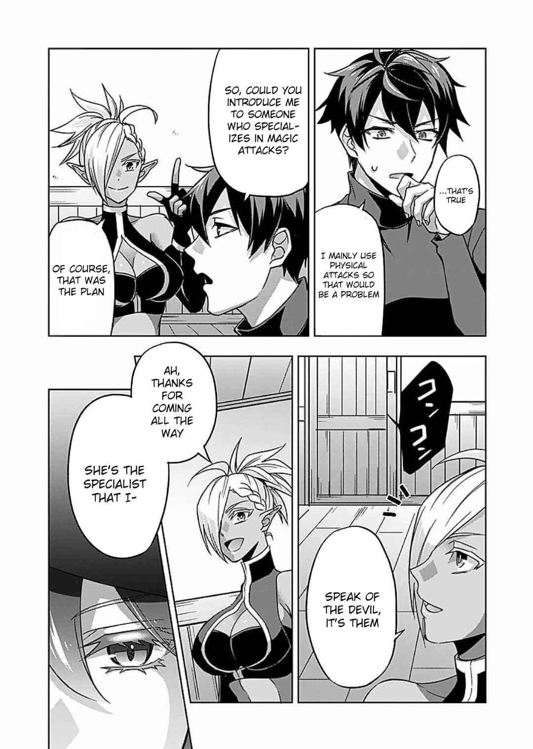 Page 30 Chapter 2 Seikishi no Ore ga suki ni natta heroine ga zokuzoku to Aitsu no Harem member ni natte shimaundakedo Ore no Nani ga Ikenai noka Dareka Oshiete kure!!