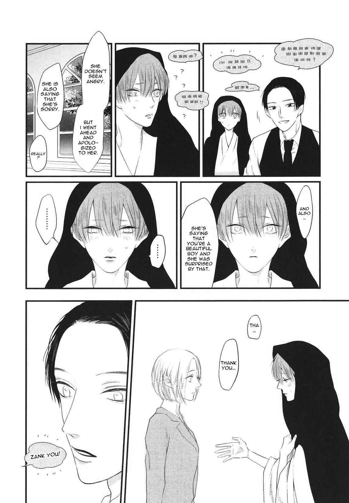 Page 8 Chapter 4 Namida Kareru na