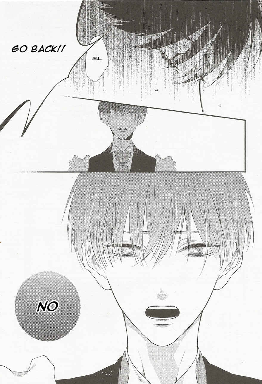 Page 14 Chapter 5 Namida Kareru na