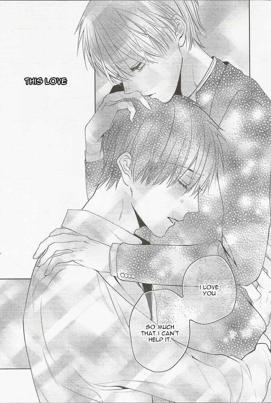 Page 22 Chapter 5 Namida Kareru na