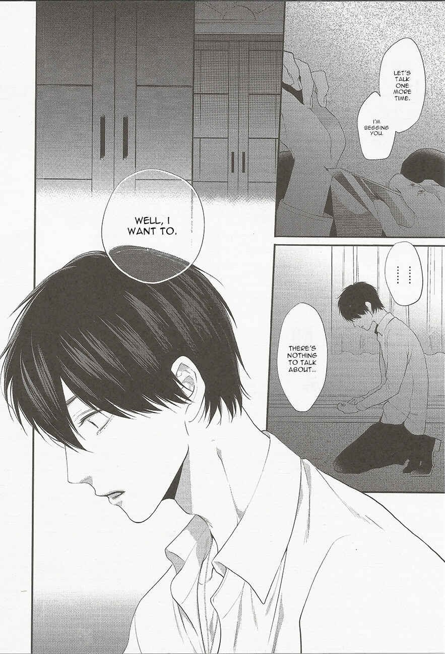 Page 9 Chapter 5 Namida Kareru na