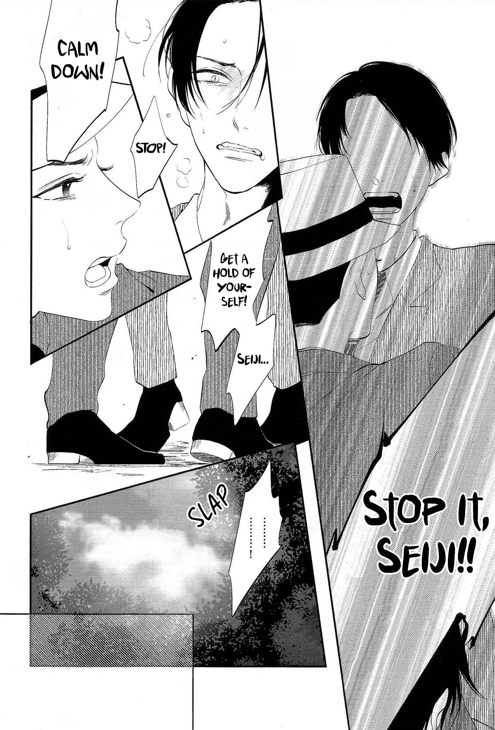 Page 10 Chapter 6 Namida Kareru na