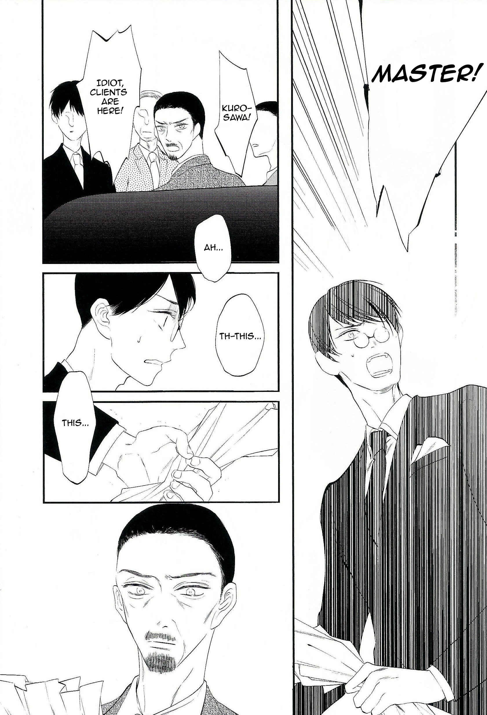 Page 13 Chapter 6 Namida Kareru na