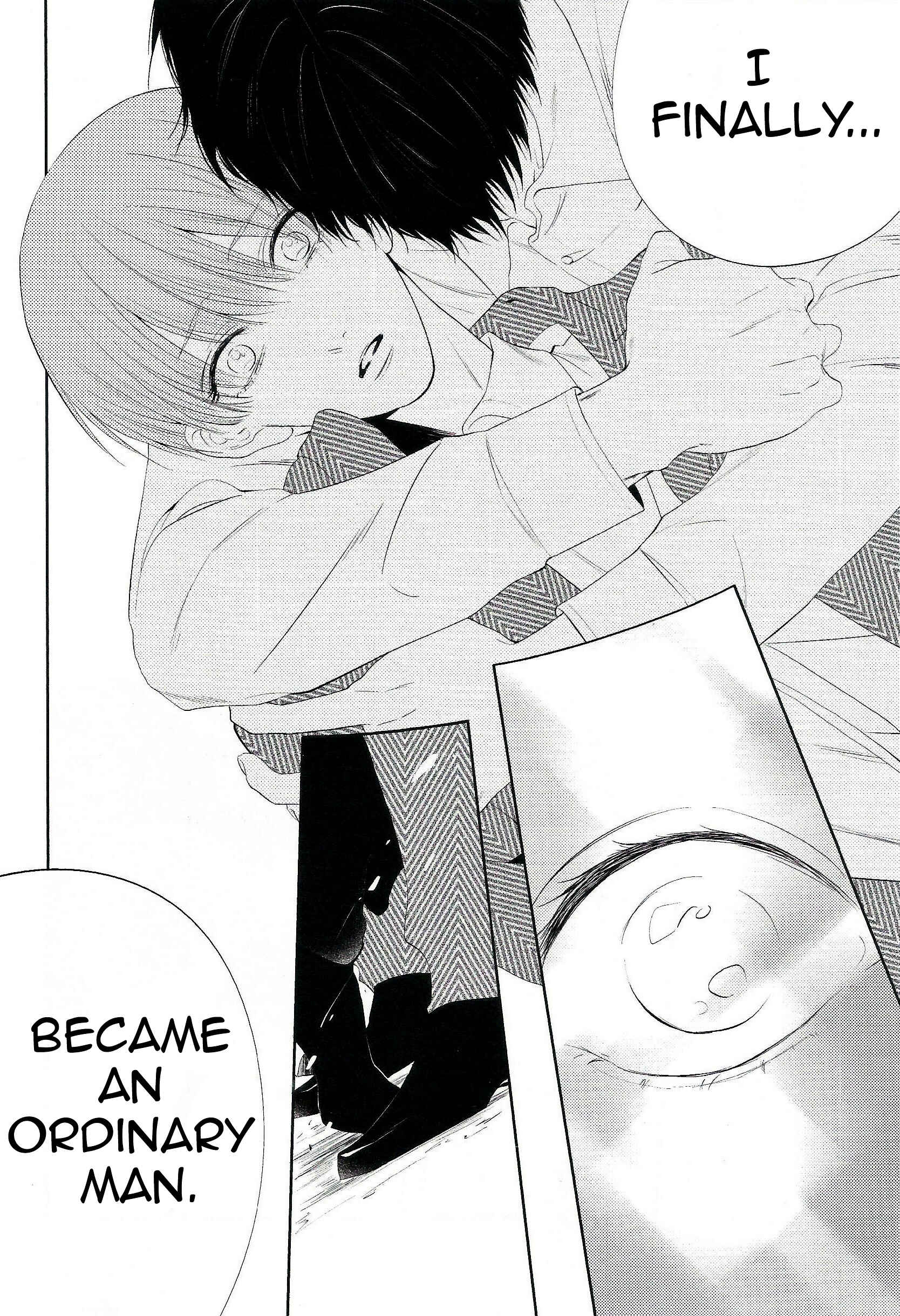 Page 16 Chapter 6 Namida Kareru na