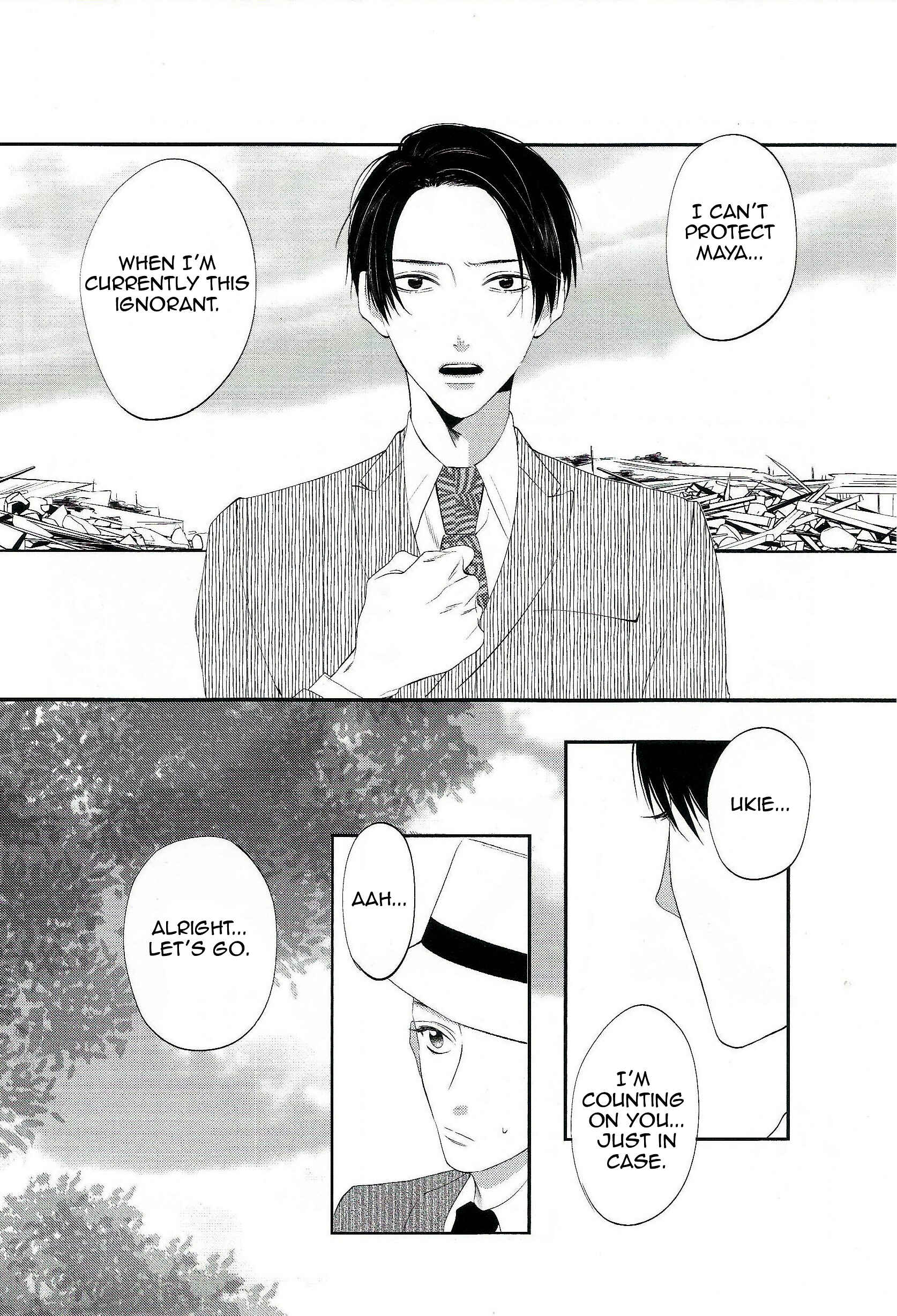 Page 6 Chapter 6 Namida Kareru na
