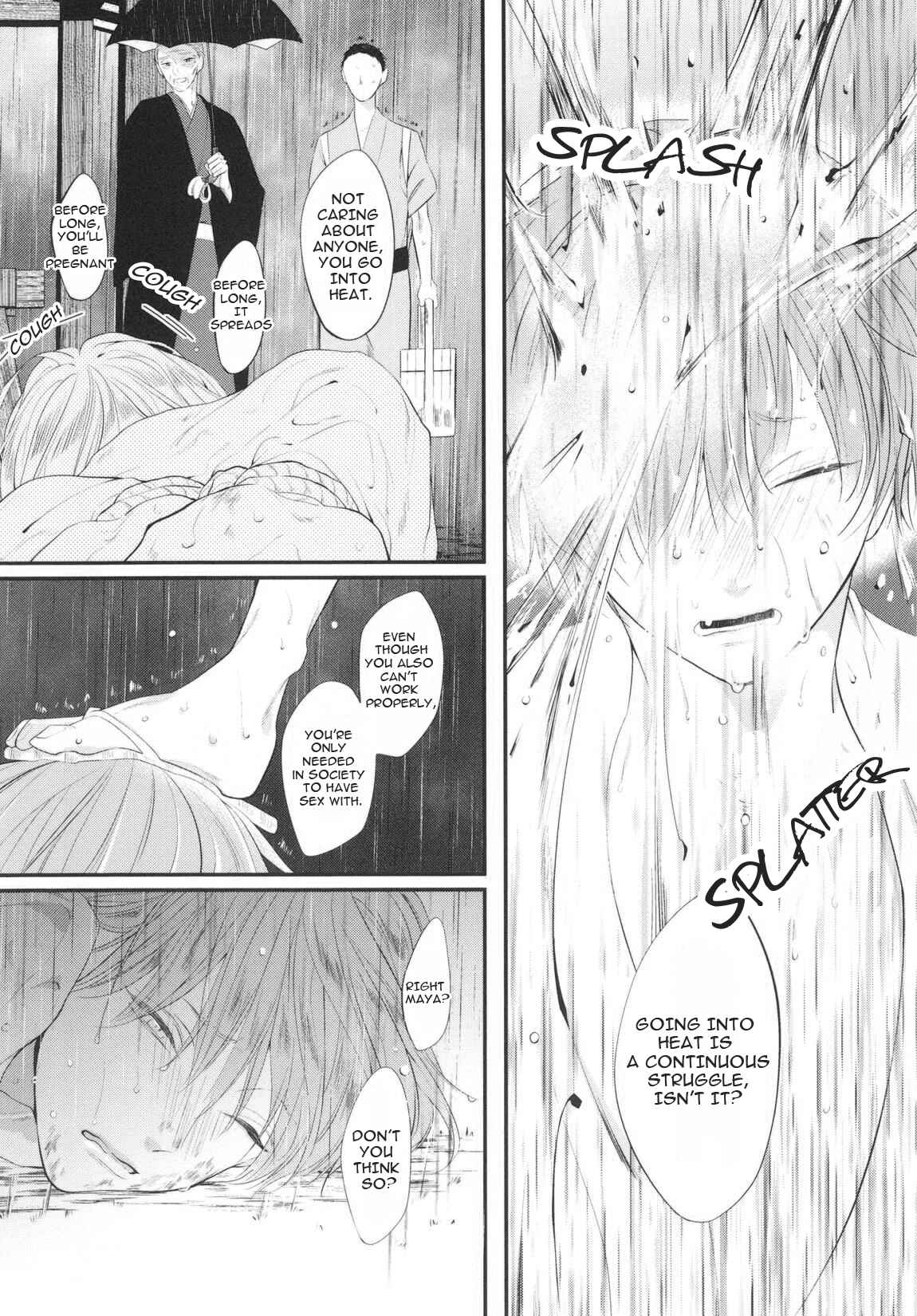 Page 10 Chapter 3 Namida Kareru na